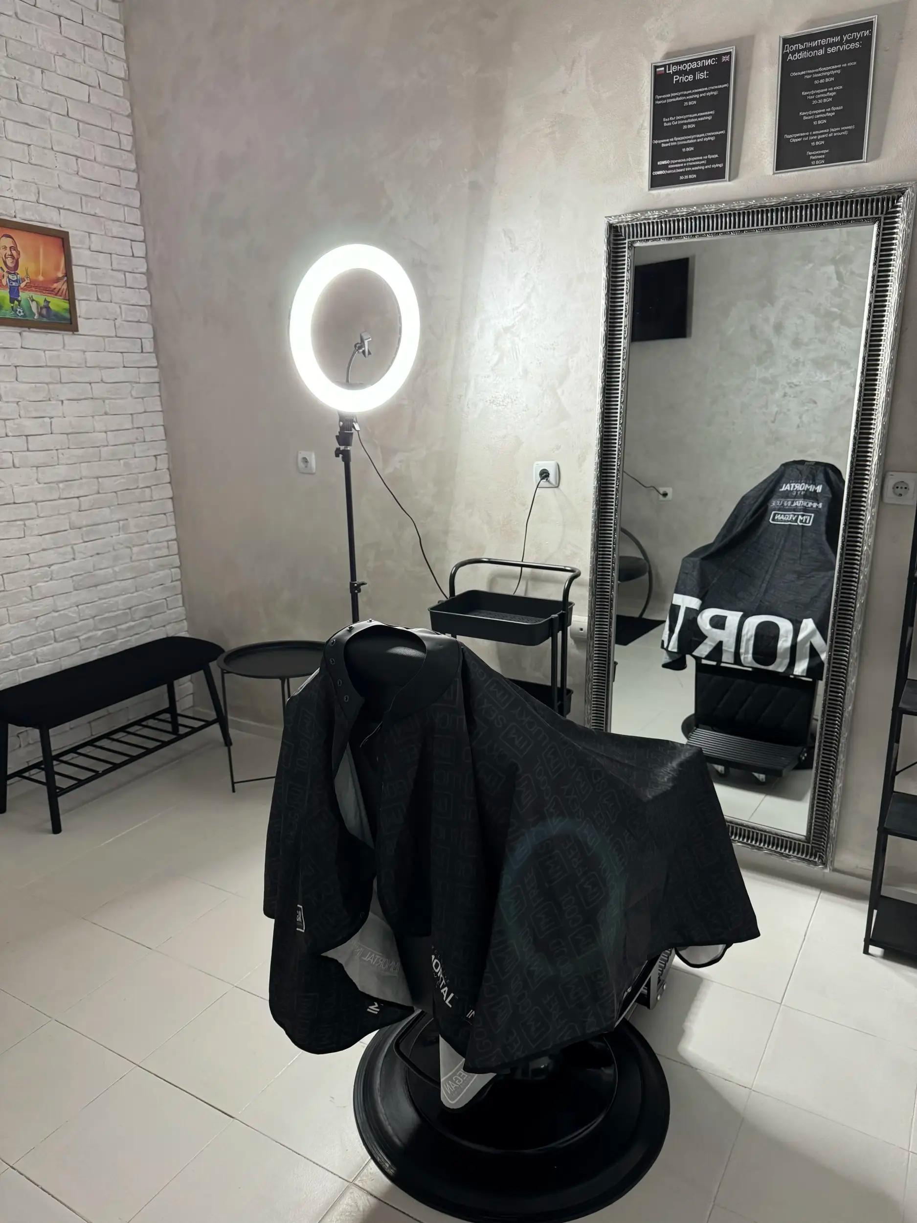 Men’s Point BARBERSHOP Pleven