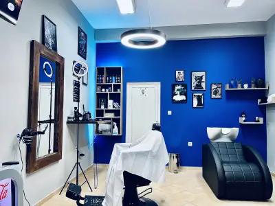 The Blind Barber Barbershop Бръснарница