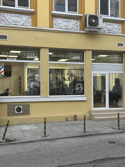 Head Hunters Barbershop Varna