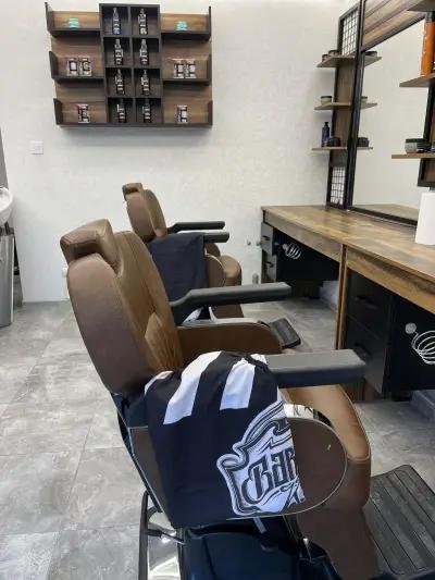 Reduta Barbershop | Бръснарница | Бръснар | Бръснар Редута