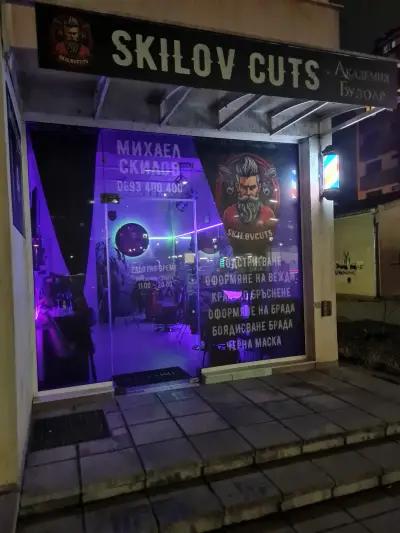 Barbershop Skilovcuts