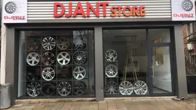 Djant Store