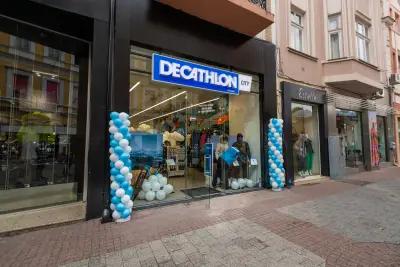 DECATHLON City Plovdiv Center | Пловдив Център