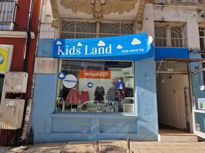 kids-land