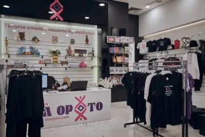 Дюкян На Орото (Varna Mall)