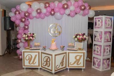 Party and event decor Aneli