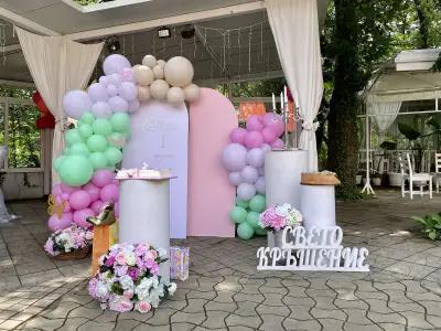 Party and event decor Aneli