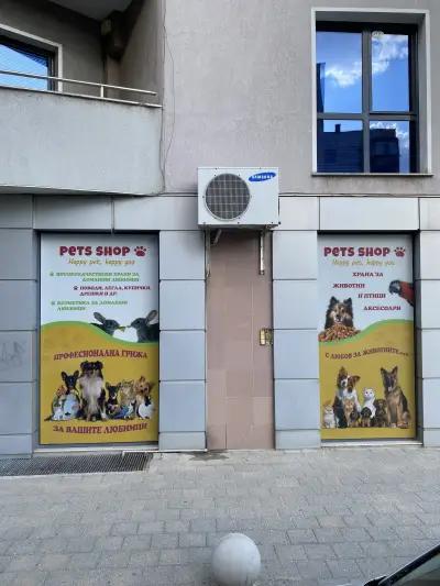 Viki Pet Food