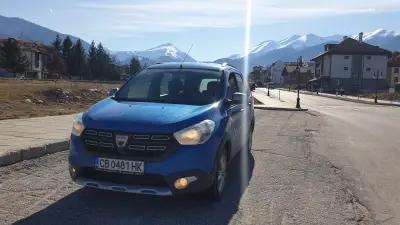 Bansko Transfers