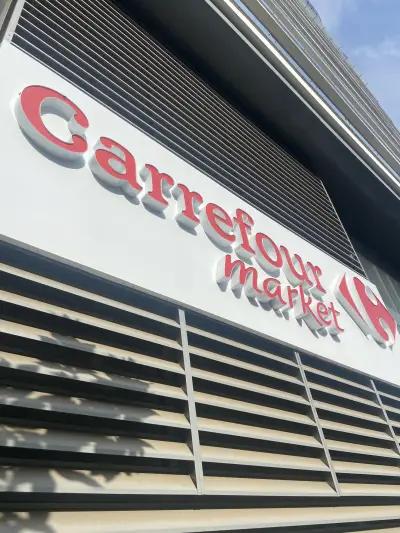 Carrefour Market