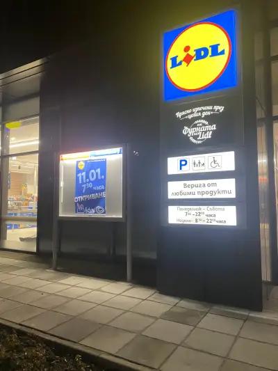 Lidl