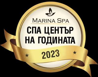 Marina Spa West Park