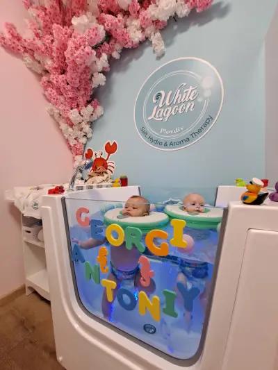 Baby spa & Солна стая White Lagoon