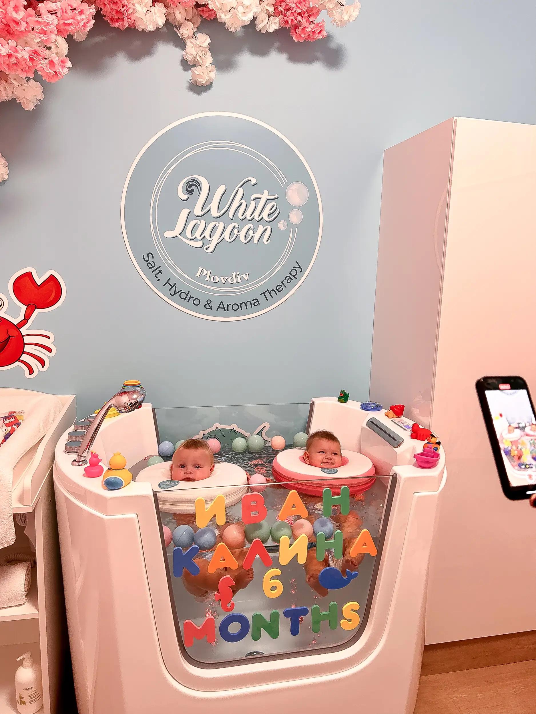 Baby spa & Солна стая White Lagoon