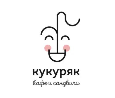 Кукуряк - кафе и сандвичи