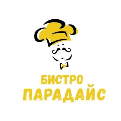 Бистро Парадайс