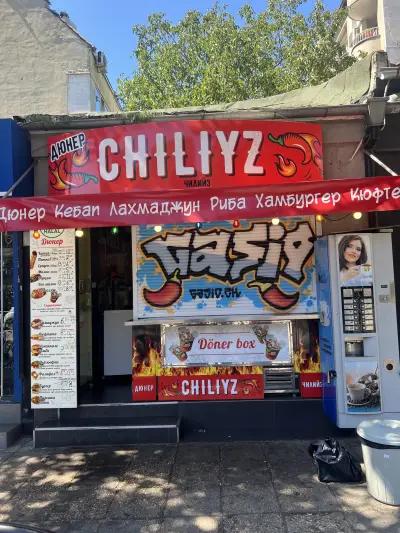 Chiliyz Döner/Чилийз дюнер