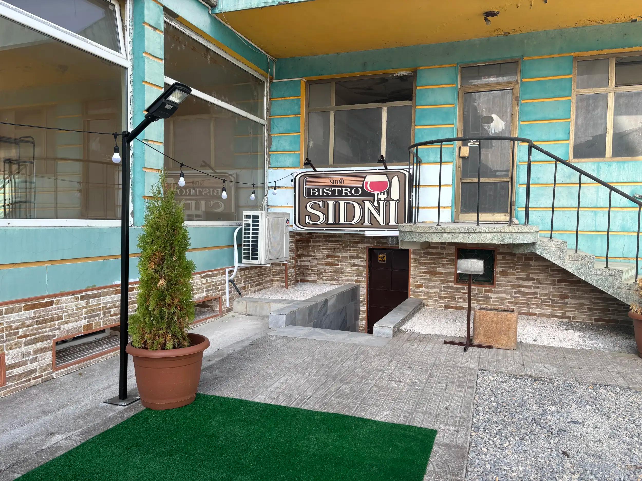 Bistro Sidni