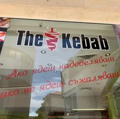 The Kebab