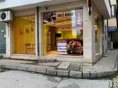 The Kebab