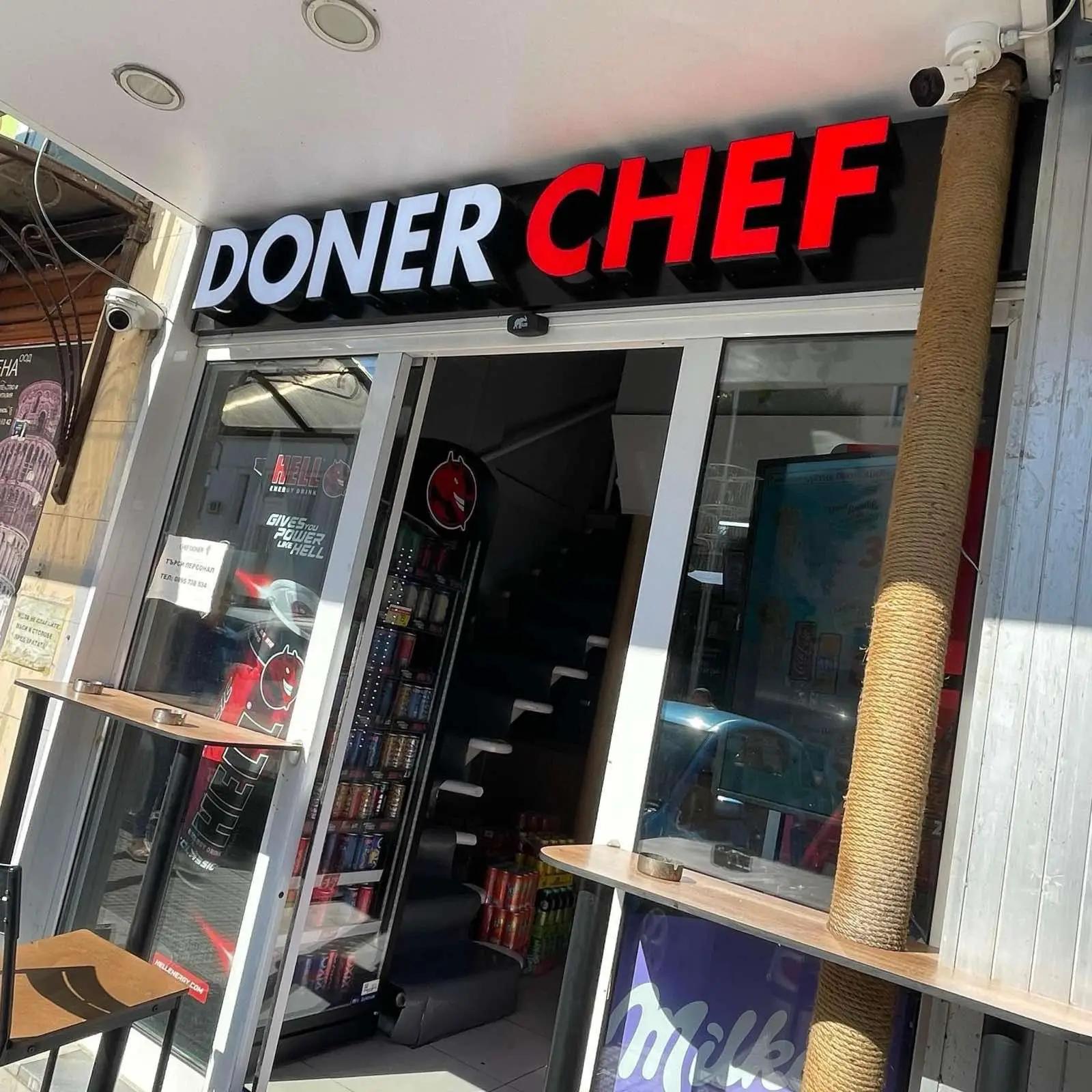 Дюнери "CHEF DONER"