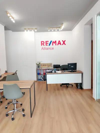 RE/MAX Alliance