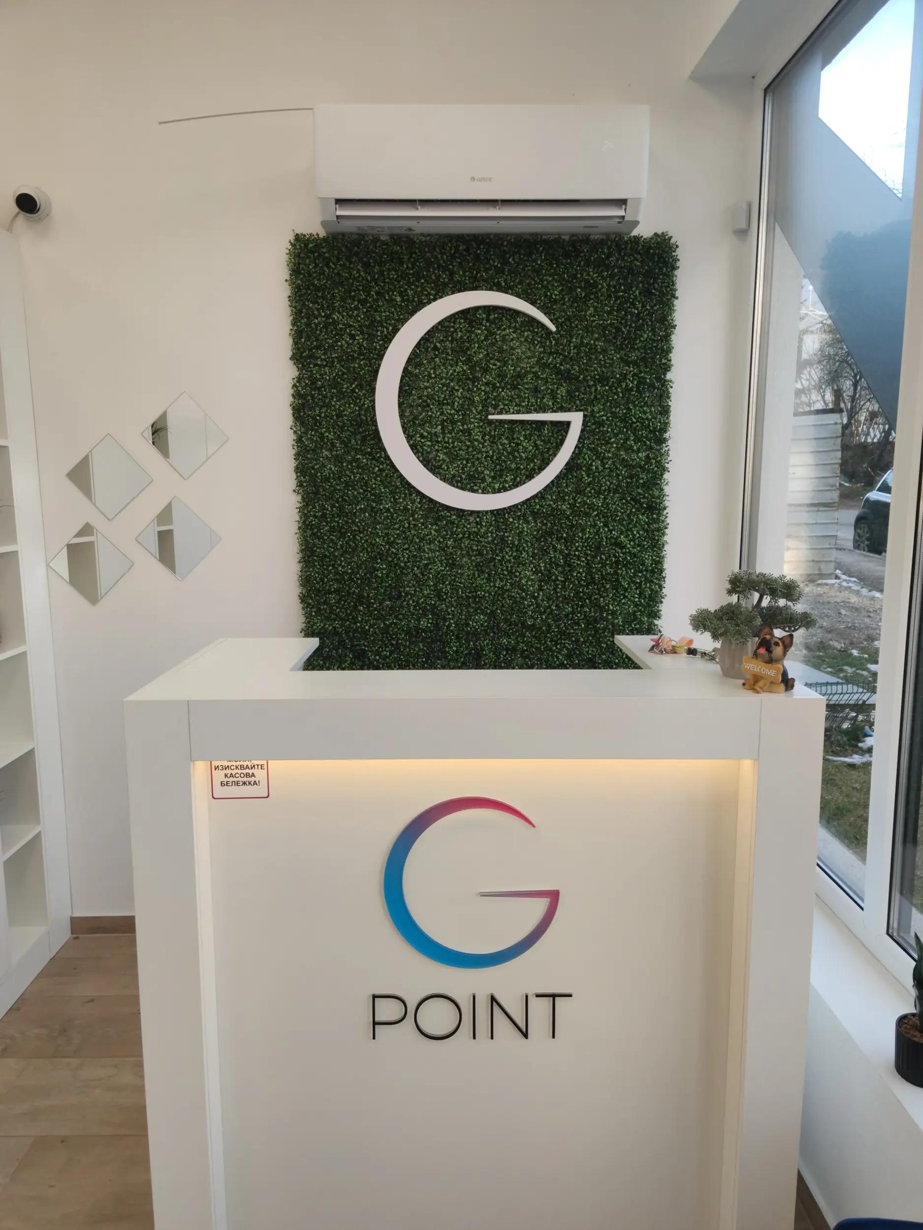 G Point - Овча Купел - Нов Български Университет - Лазерна Епилация