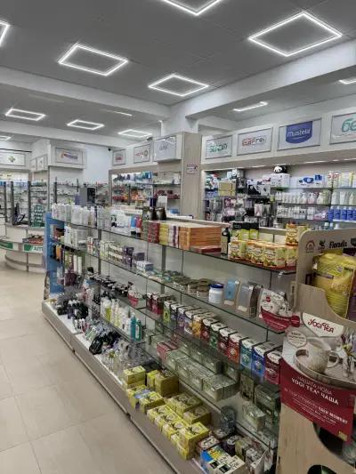 Аптека Сън Фармаси/Sun Pharmacy