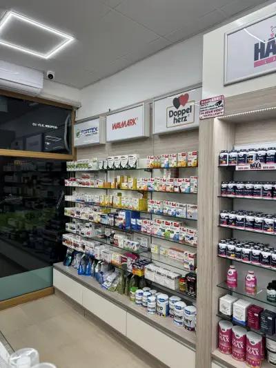 Аптека Сън Фармаси/Sun Pharmacy