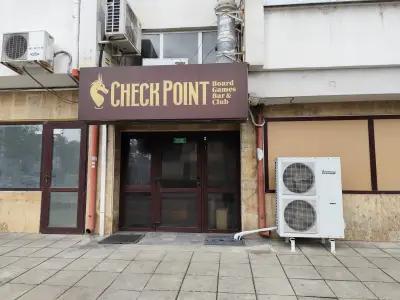 CheckPoint Club Ruse