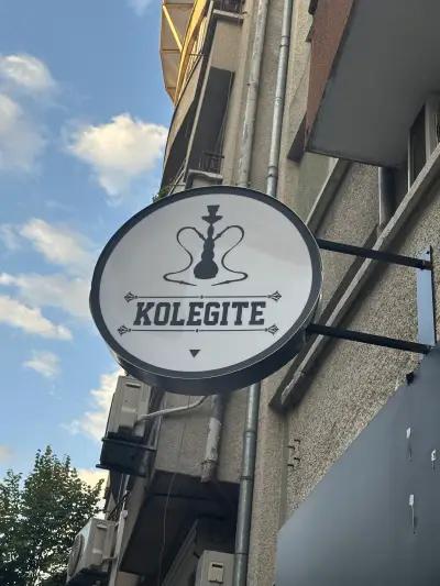 Kolegite Bar & Smoke