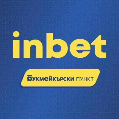 INBET спортен бар - букмейкърски пункт, EasyPay