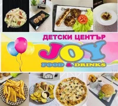 Детски Парти Център JOY - Храна и Напитки