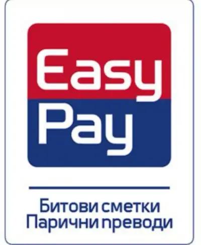 Inbet Pirin & EasyPay / ИНБЕТ букмейкърски пункт и Изипей каса