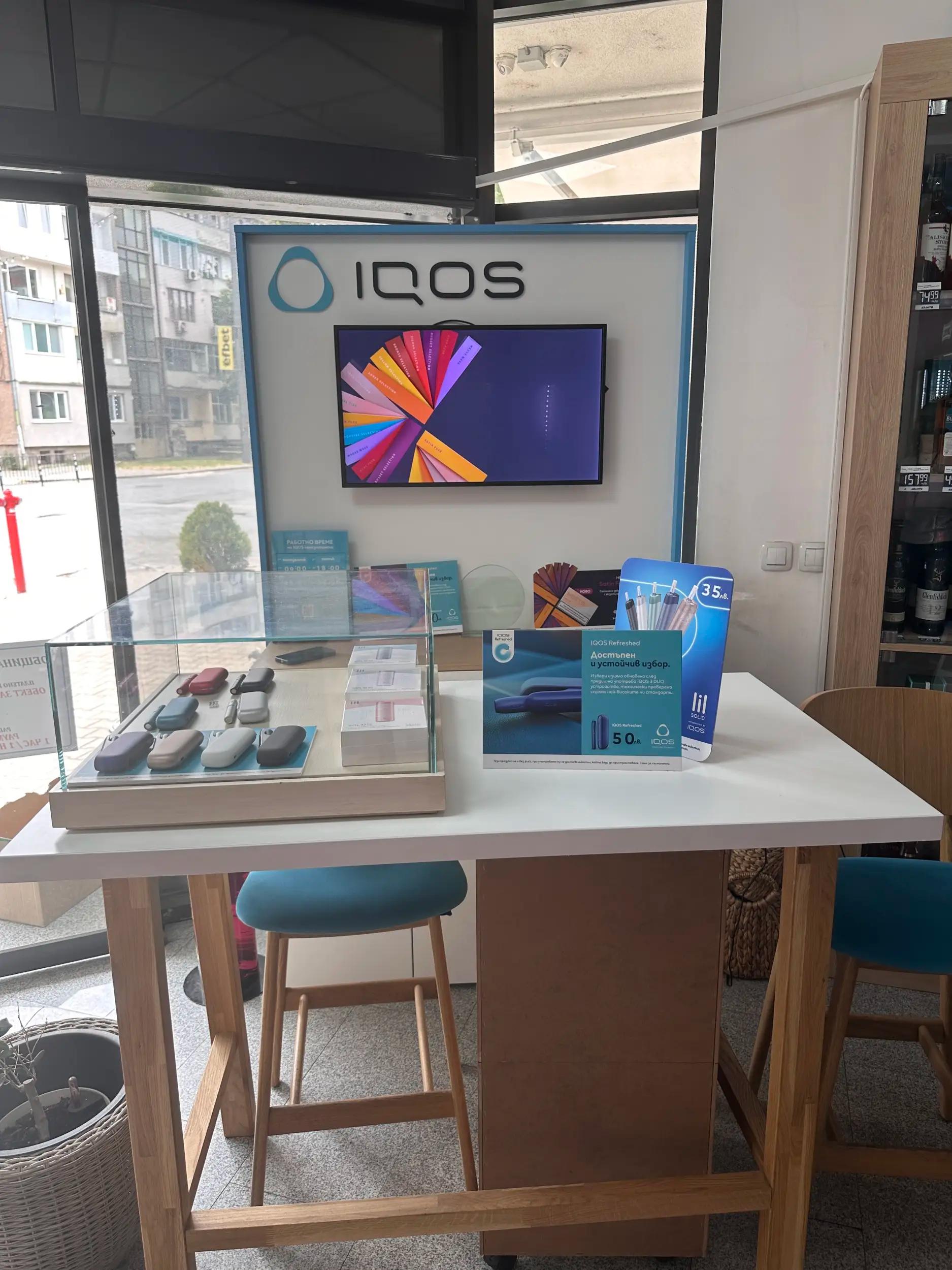 IQOS Partner