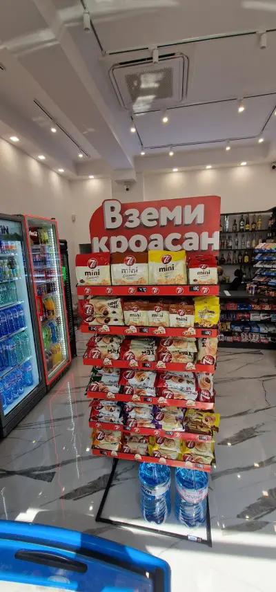 Хихо Shop