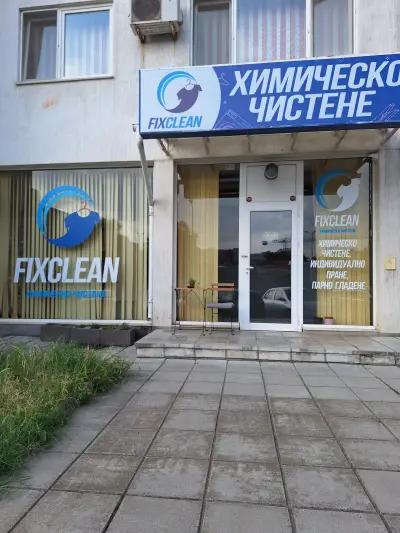 Fix Clean - Професионално химическо чистене в кв. Надежда