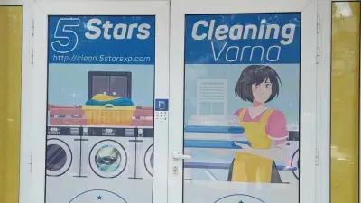 5 Stars Cleaning Varna