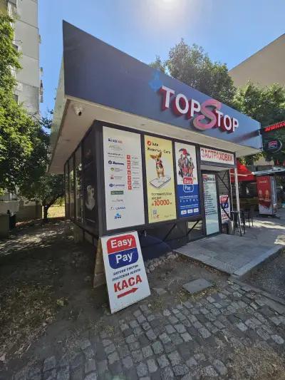 TopStop