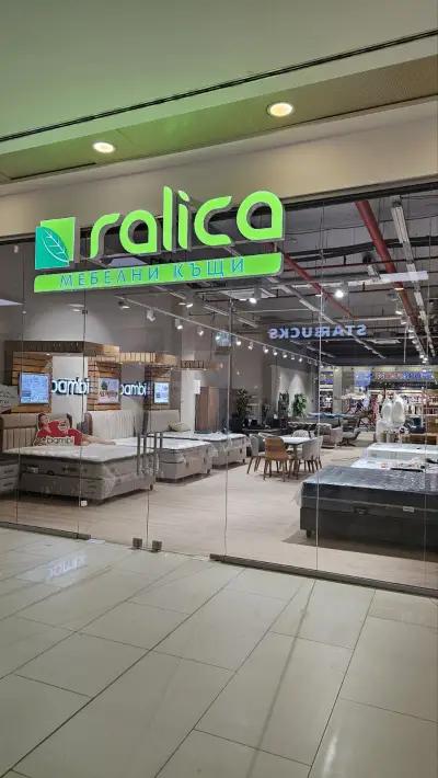 Мебелни Къщи Ralica - Plovdiv Plaza Mall