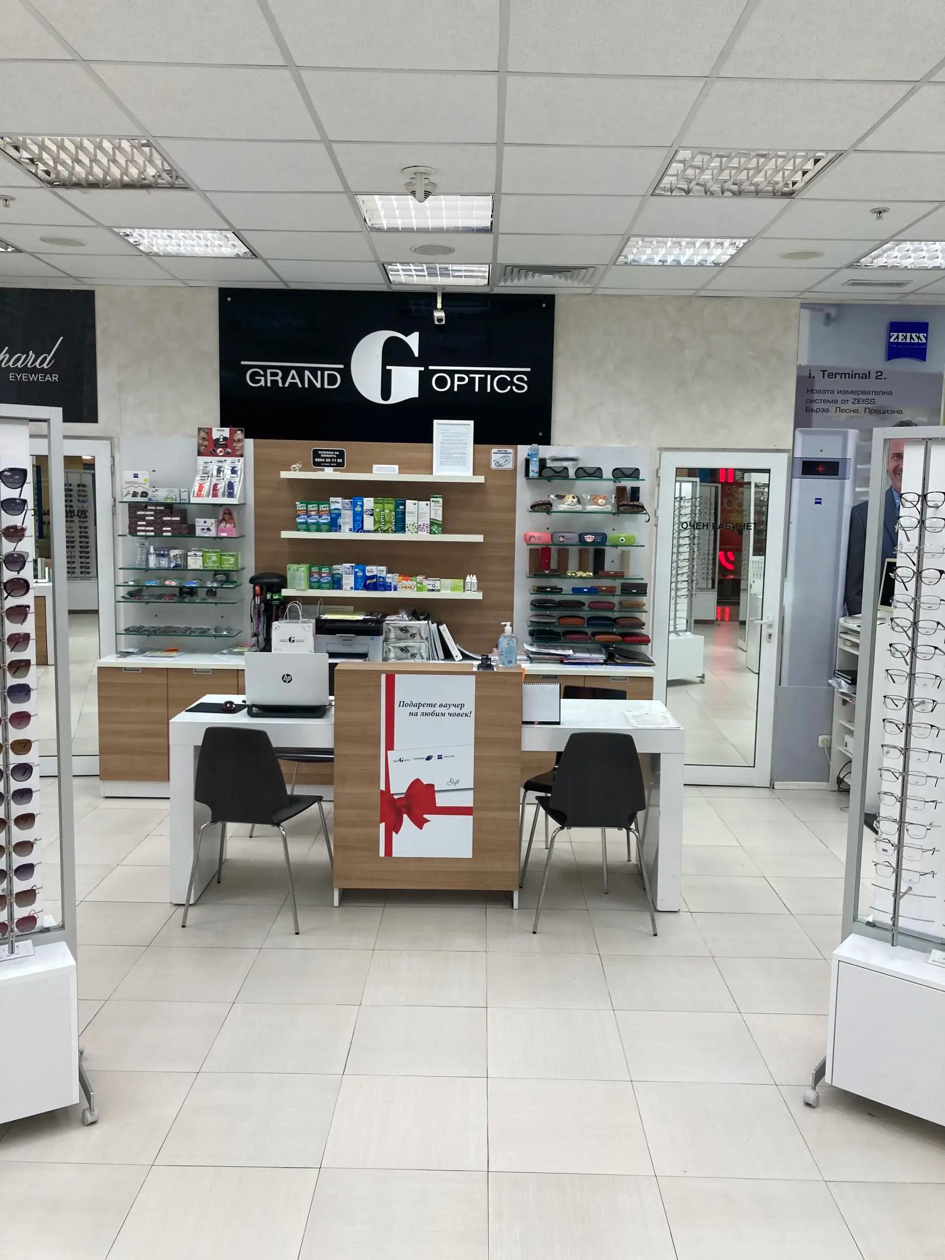 Grand Optics - Serdika Center, ниво +1