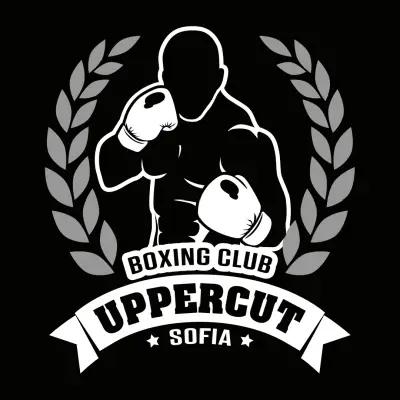 Uppercut Boxing Club / Боксов Клуб "Ъперкът"