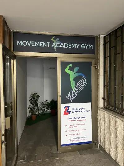 Movement Academy Gym 24/7