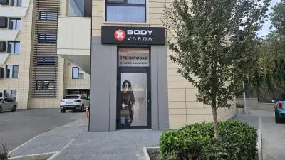 Xbody Varna