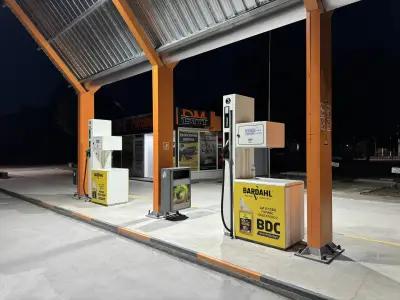 DM Petroleum 2 Бензиностанция на самообслужване