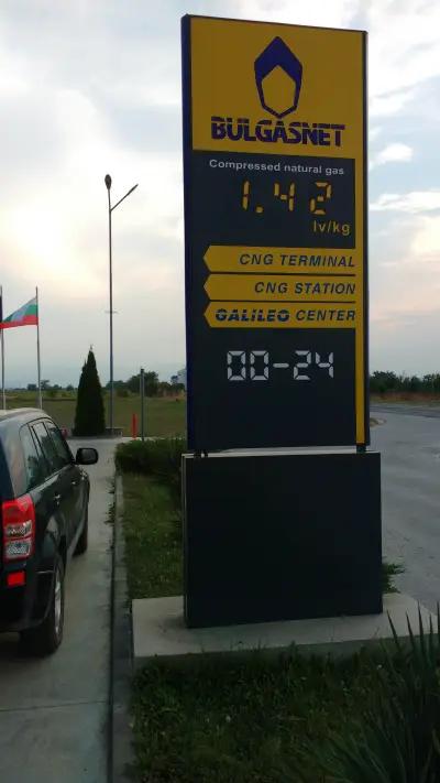 CNG station Gaz Trading