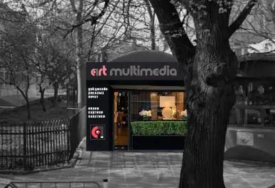 УЕБ ДИЗАЙН ART MULTIMEDIA