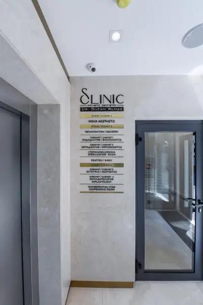 S Clinic