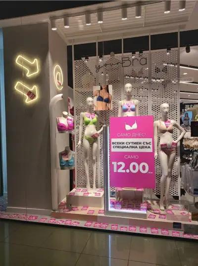 TEZENIS PARADISE