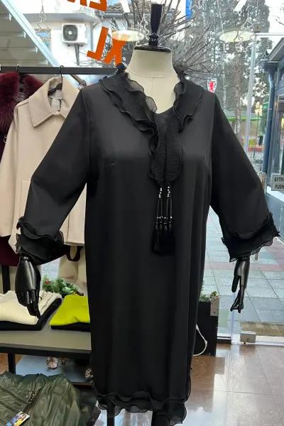 Roberto Plus Sizes - Дамска Мода